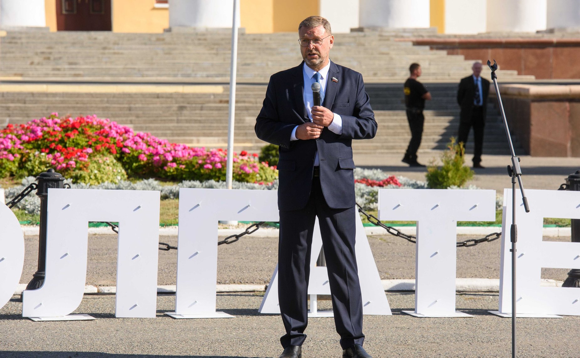 Заместитель Председателя Совета Федерации Константин Косачев