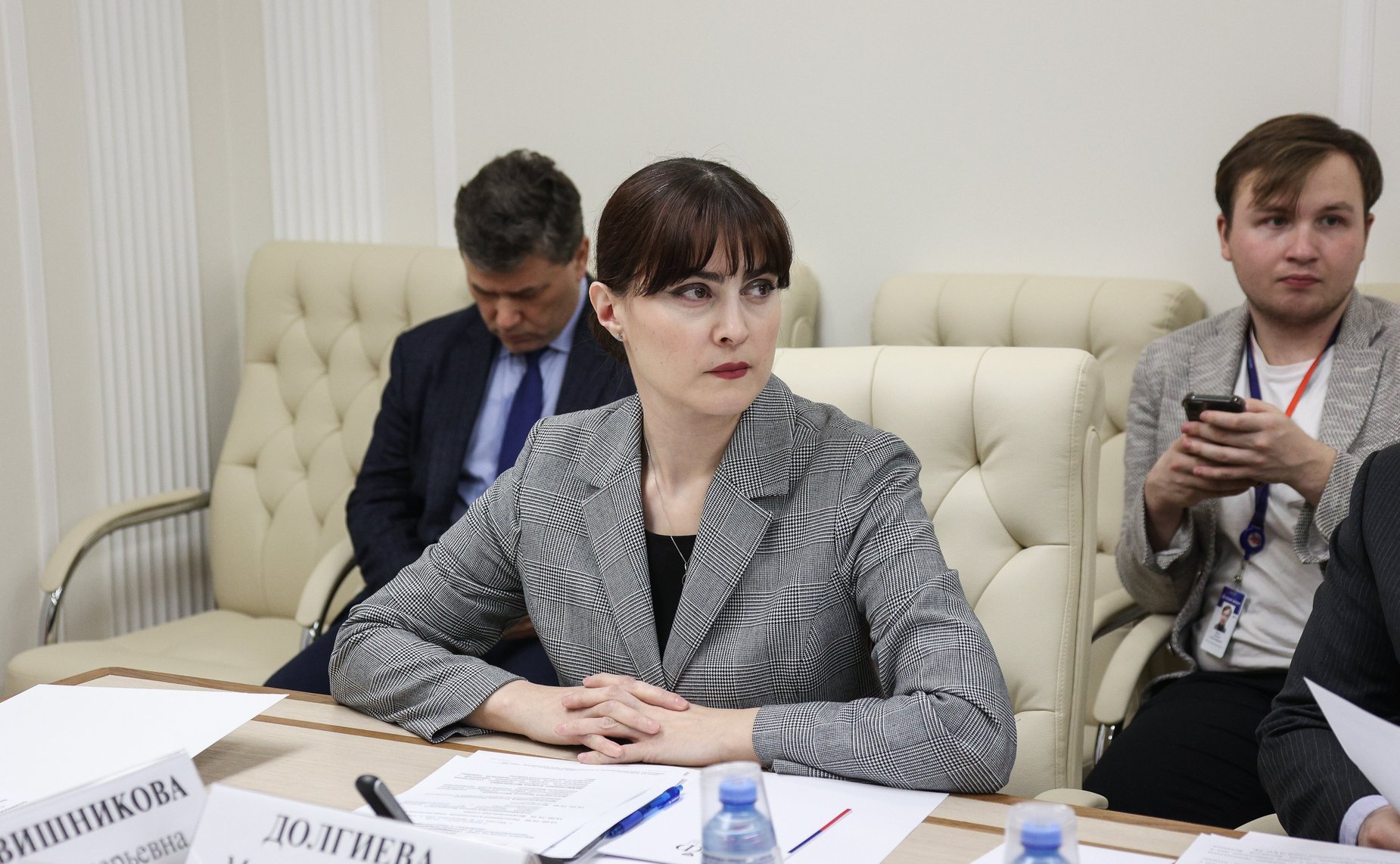 Круглый стол Комитета СФ по конституционному законодательству и государственному строительству