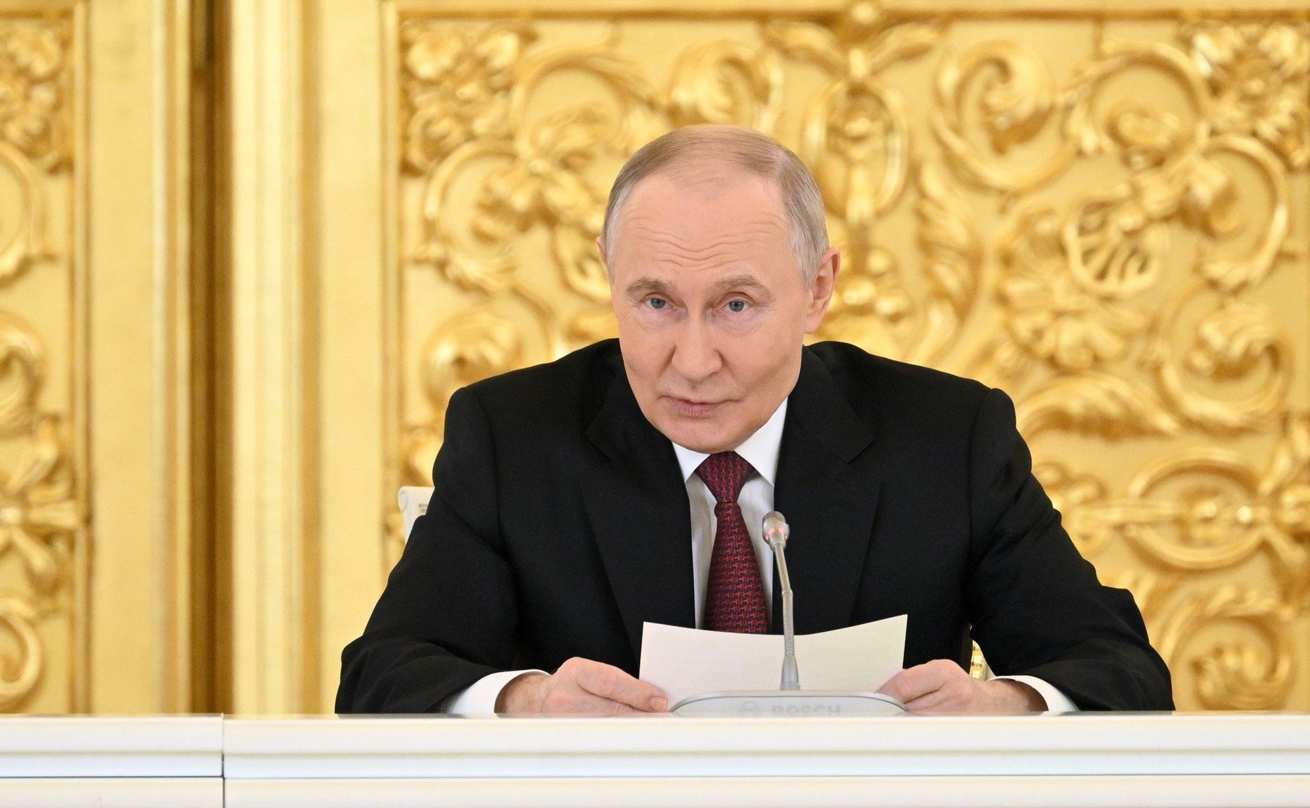 Президент Российской Федерации Владимир Путин