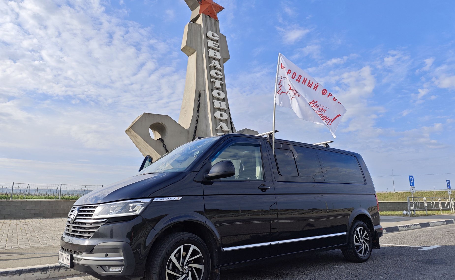 Лариса Мельник приняла участие в международной акции «Огонь памяти»