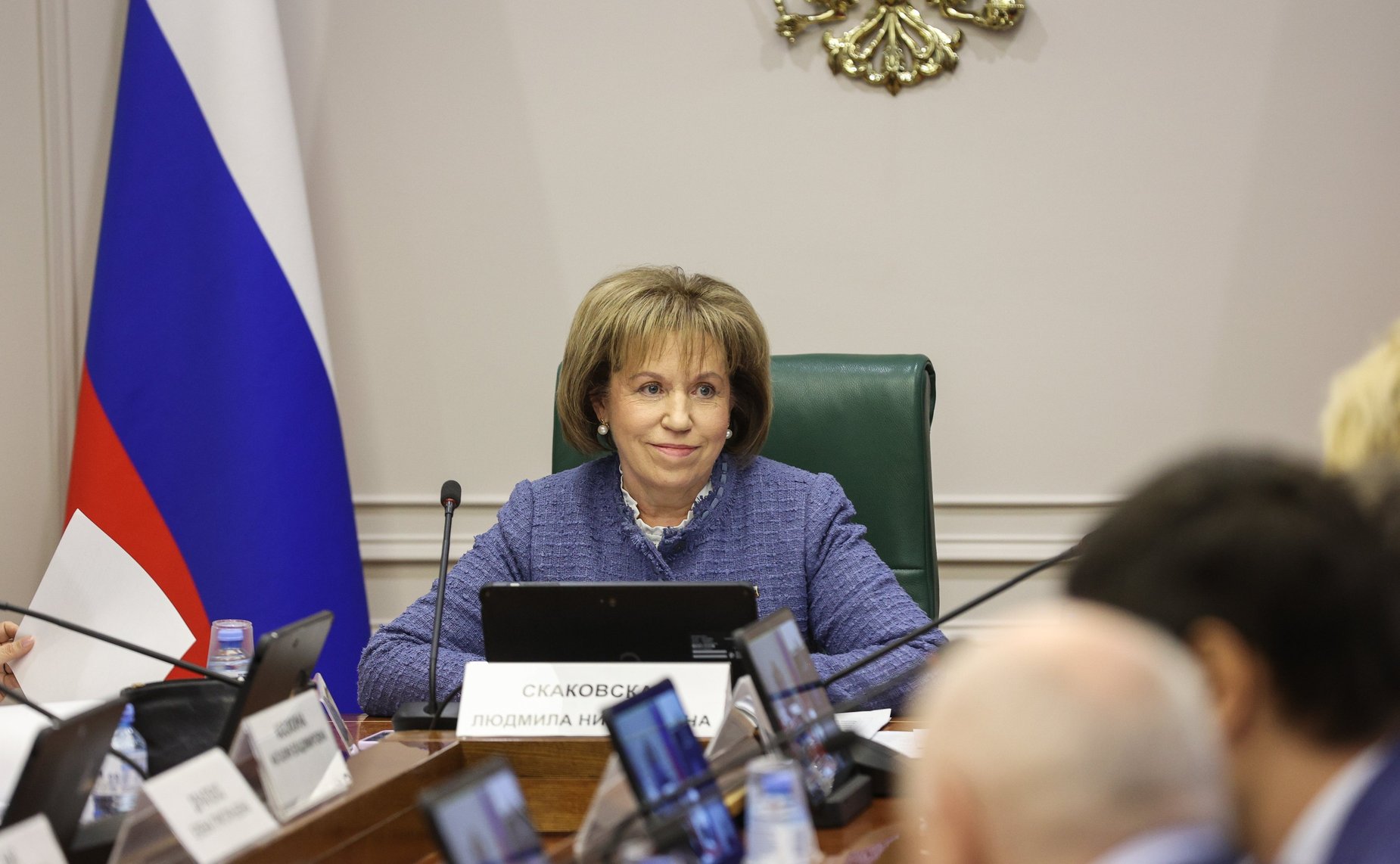 Людмила Скаковская