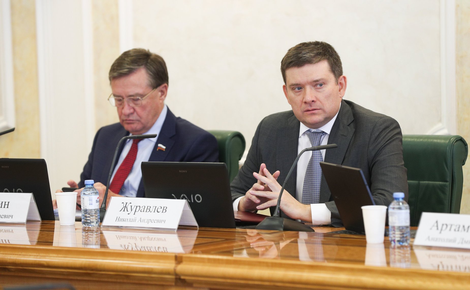 Заседание Комитета СФ по бюджету и финансовым рынкам