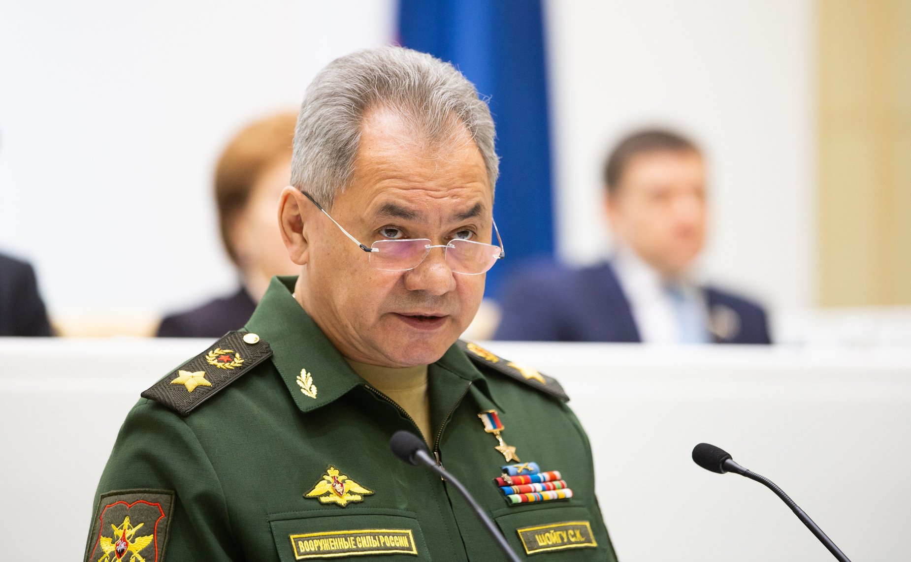 Сергей Шойгу