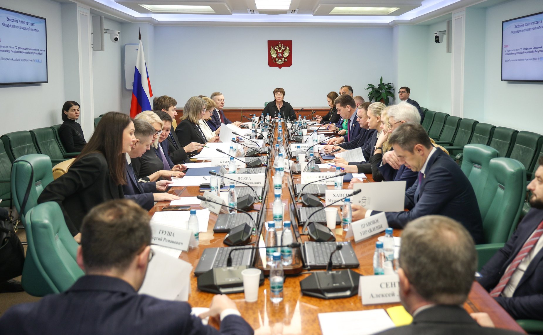 Заседание Комитета Совета Федерации по социальной политике