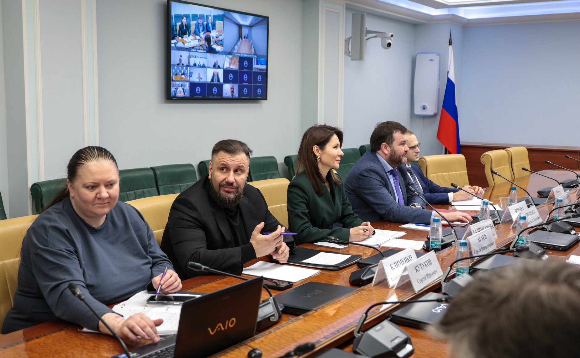 Совещание Комитета Совета Федерации по экономической политике «Вопросы восстановления промышленного потенциала, поддержки предприятий металлургии и машиностроения ДНР, ЛНР, Запорожской области и Херсонской области»