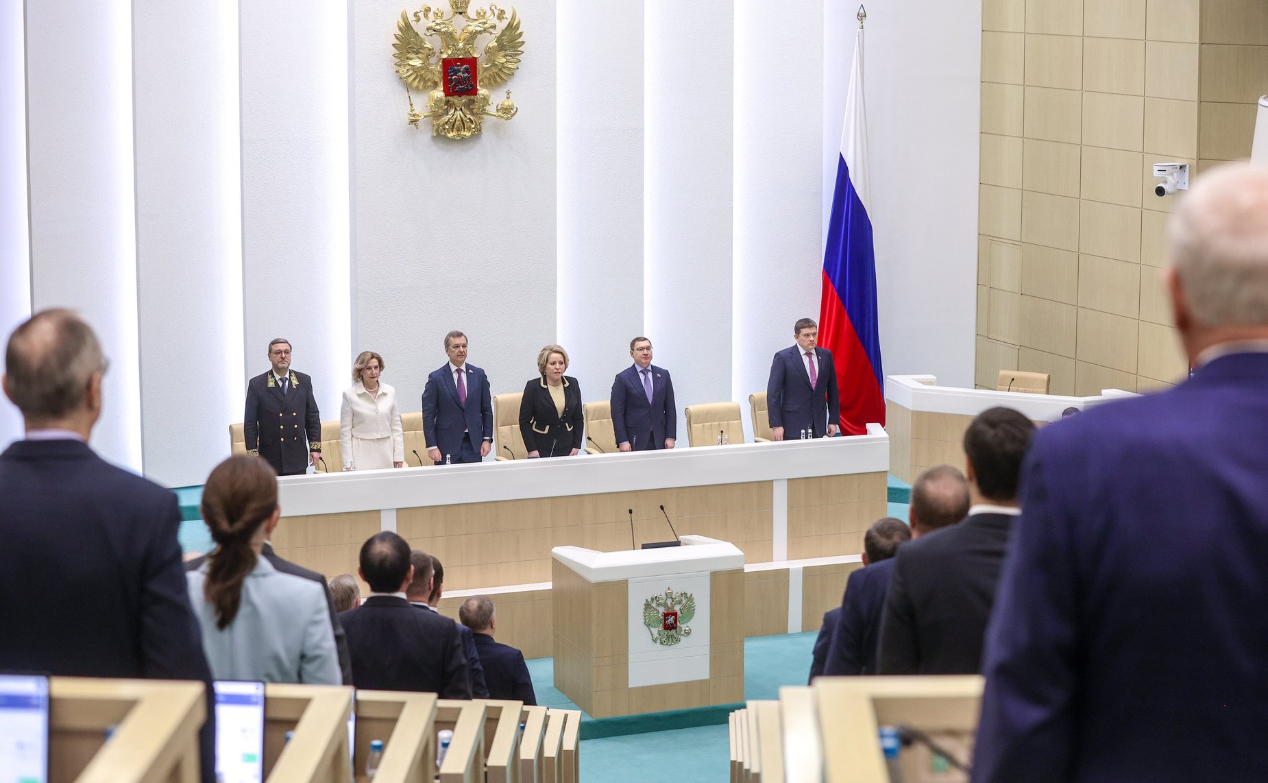 584-е заседание Совета Федерации