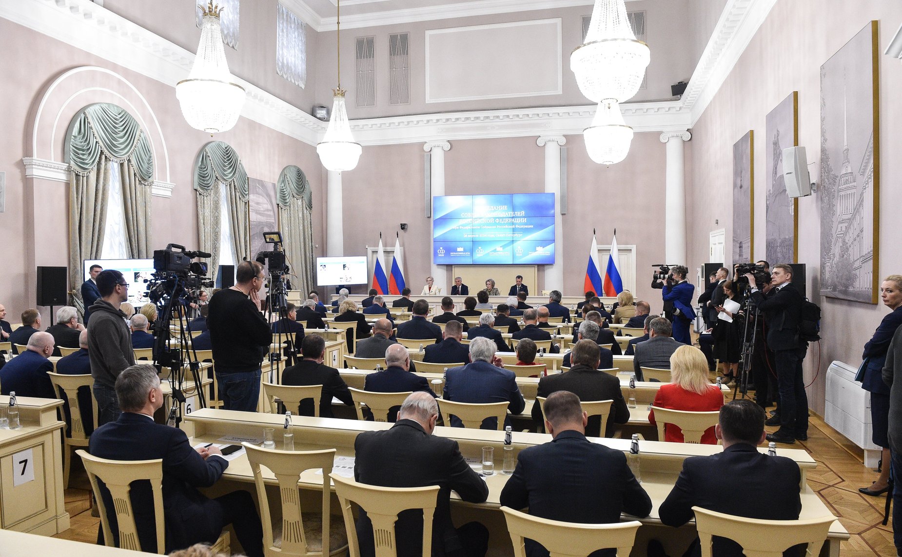 Заседание Совета законодателей РФ