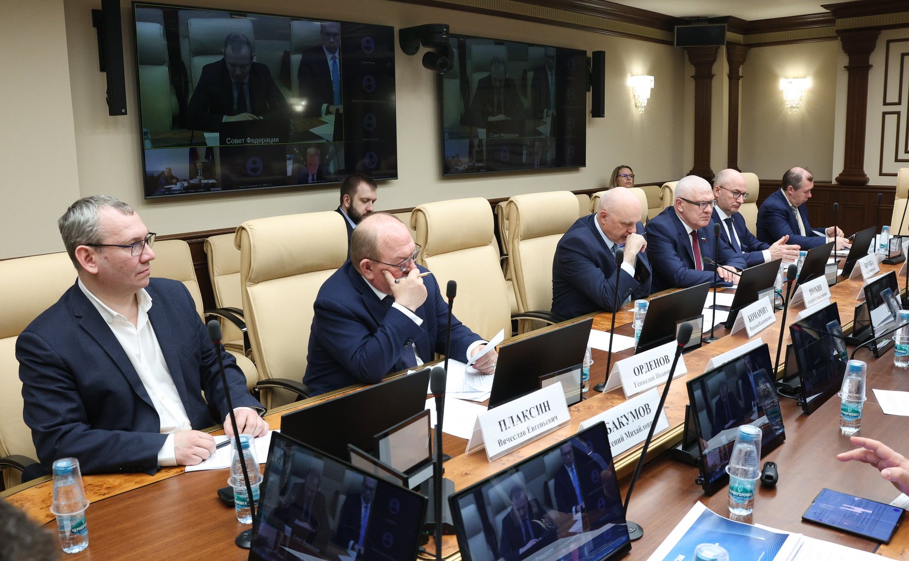 Круглый стол Комитета Совета Федерации по экономической политике «Государственная поддержка обеспечения безопасности критической инфраструктуры стратегических предприятий Российской Федерации»