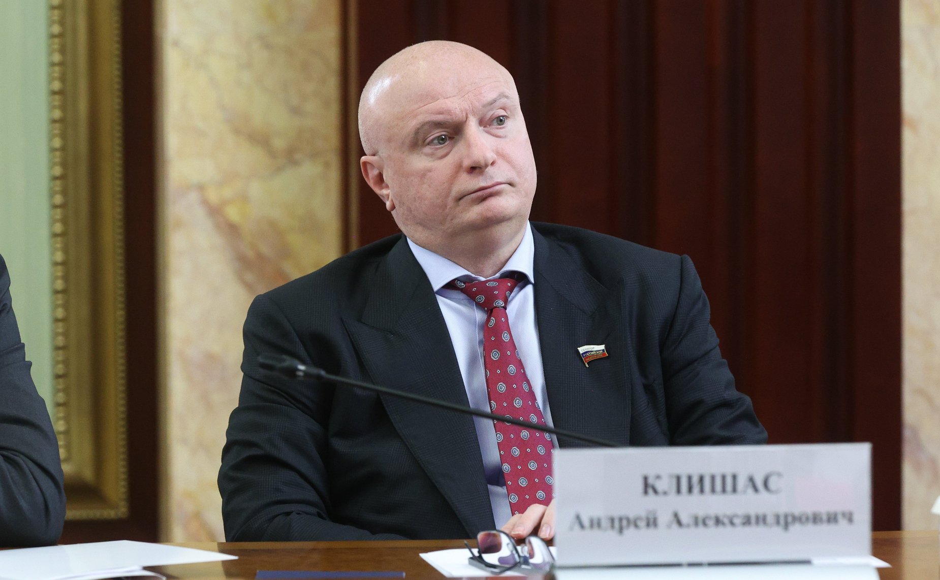 Андрей Клишас