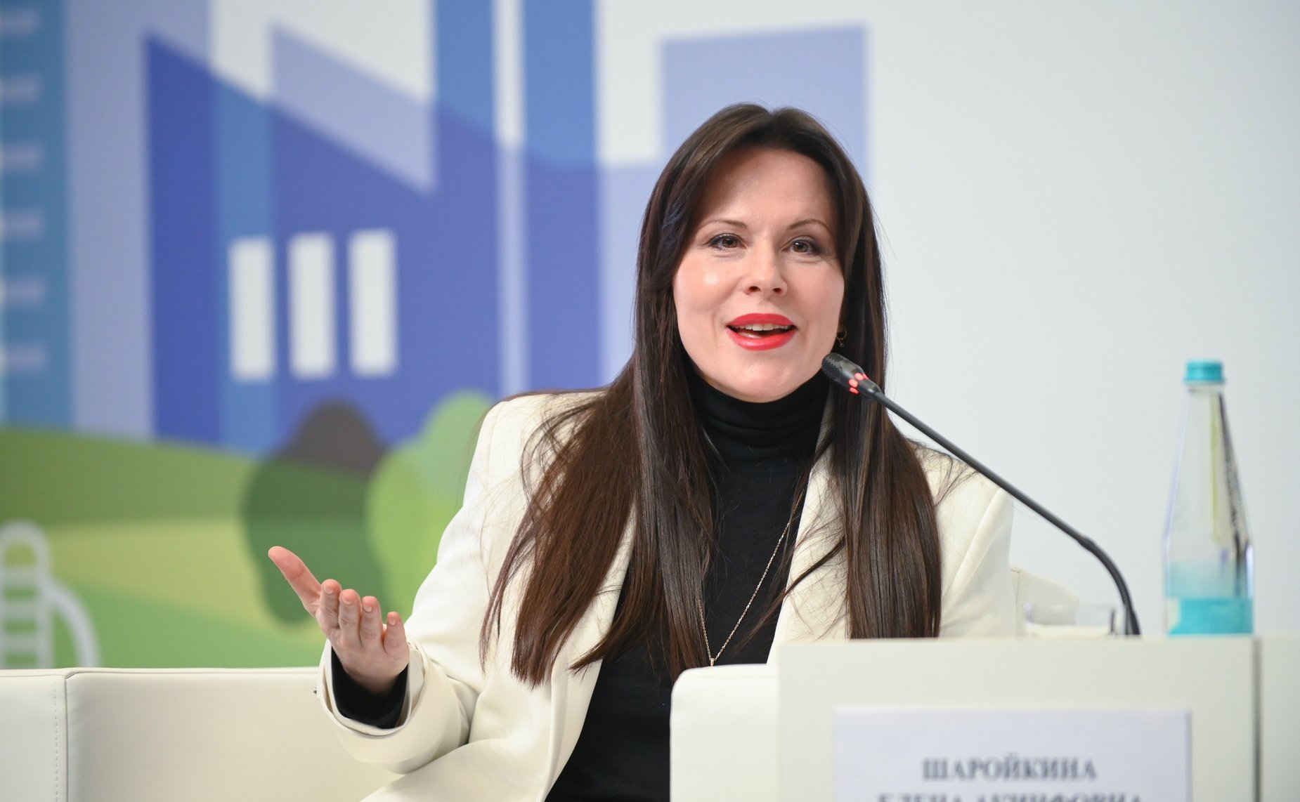 Санкт-Петербургский международный экологический форум «Экология большого города»