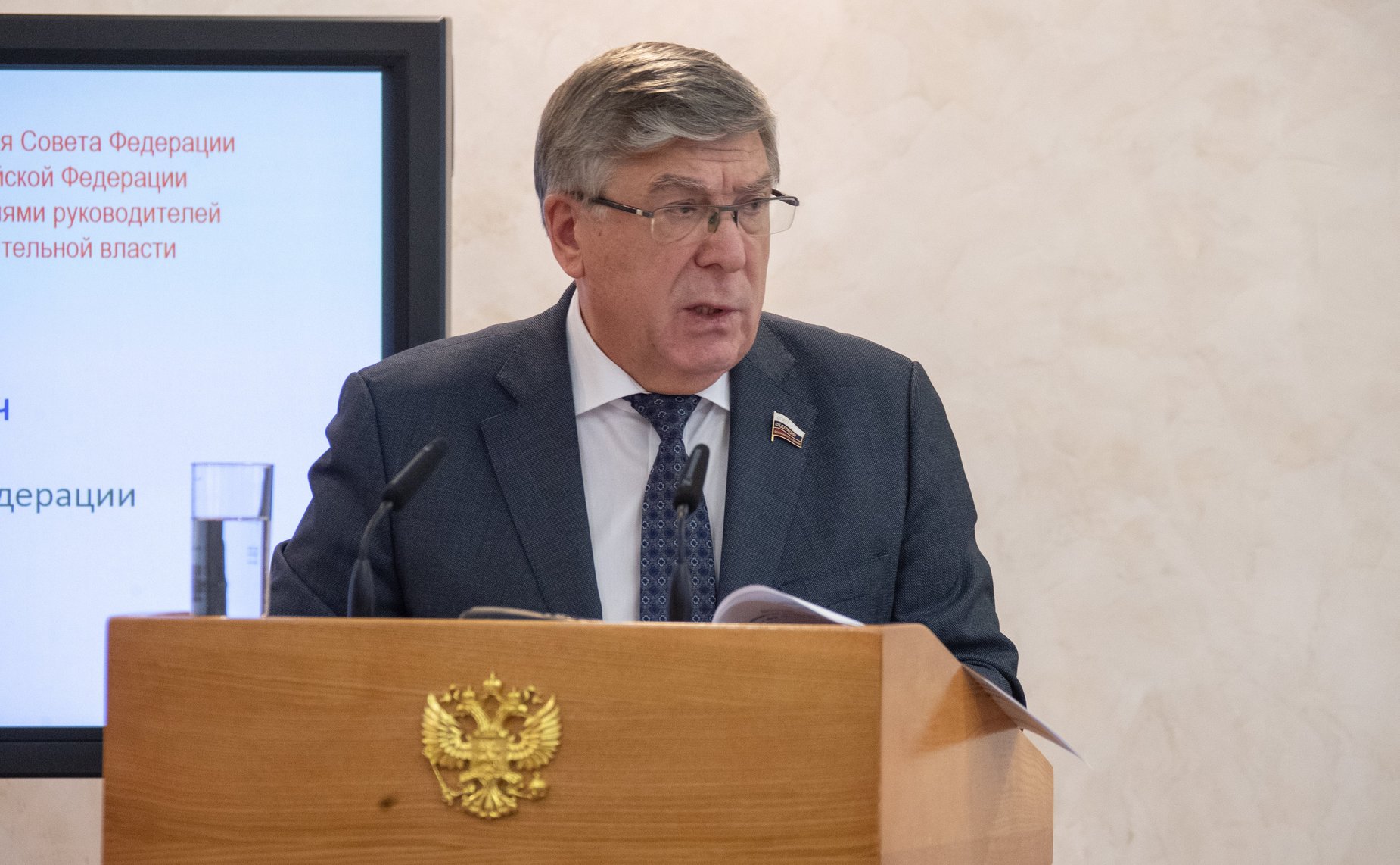 Валерий Рязанский