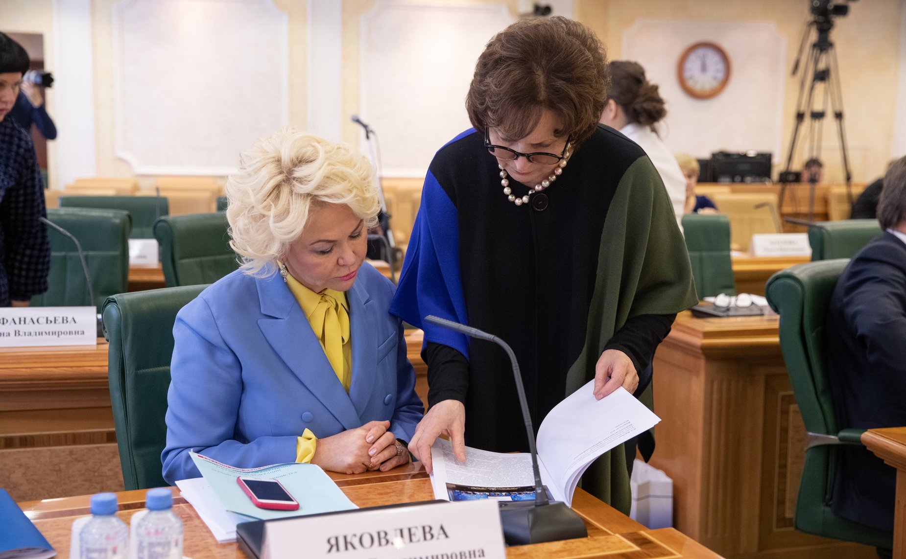 Первое заседание Совета Евразийского женского форума