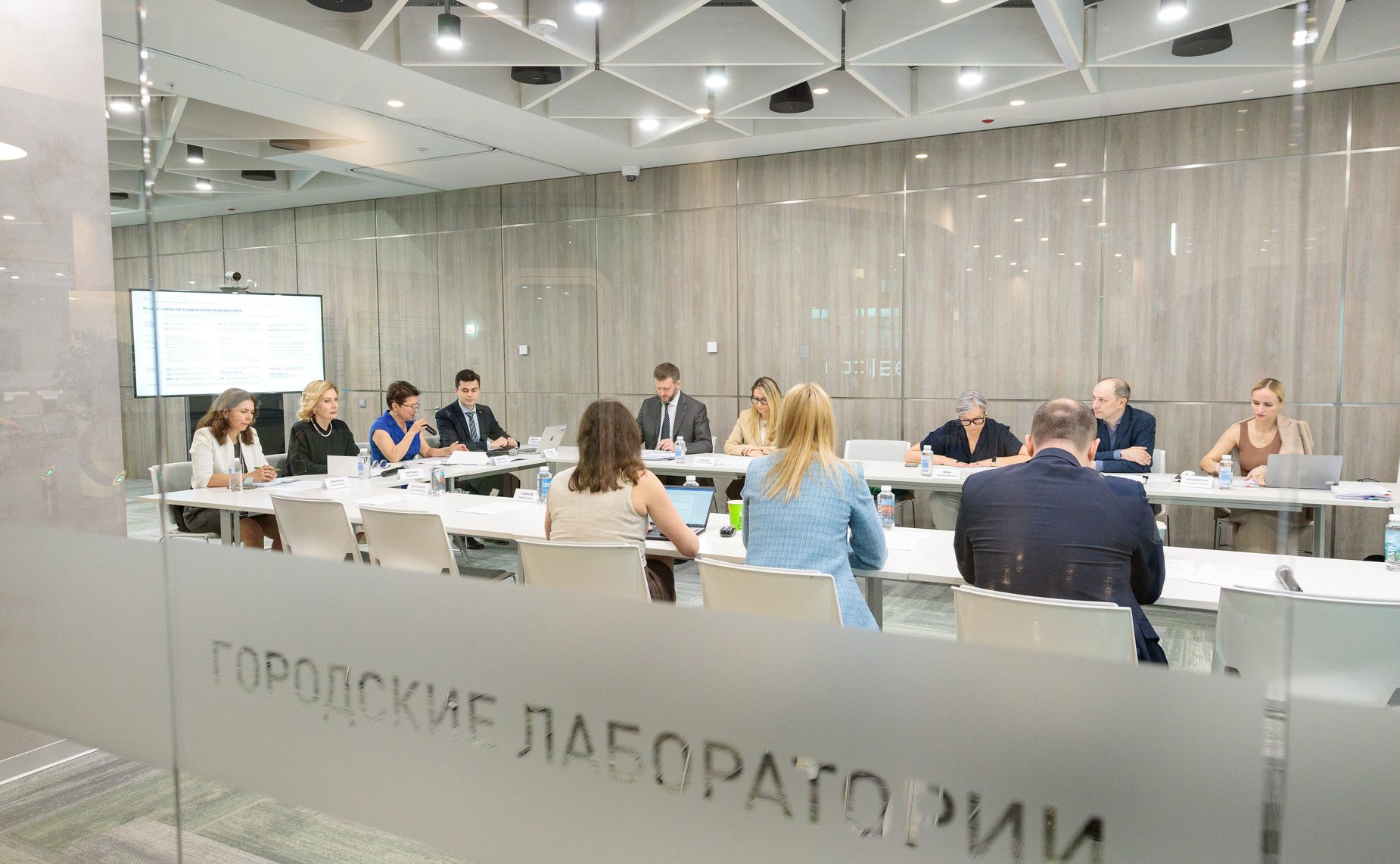Заместитель Председателя СФ Инна Святенко провела первое очное заседание рабочей группы «Социальные проекты» Экспертного совета Агентства стратегических инициатив