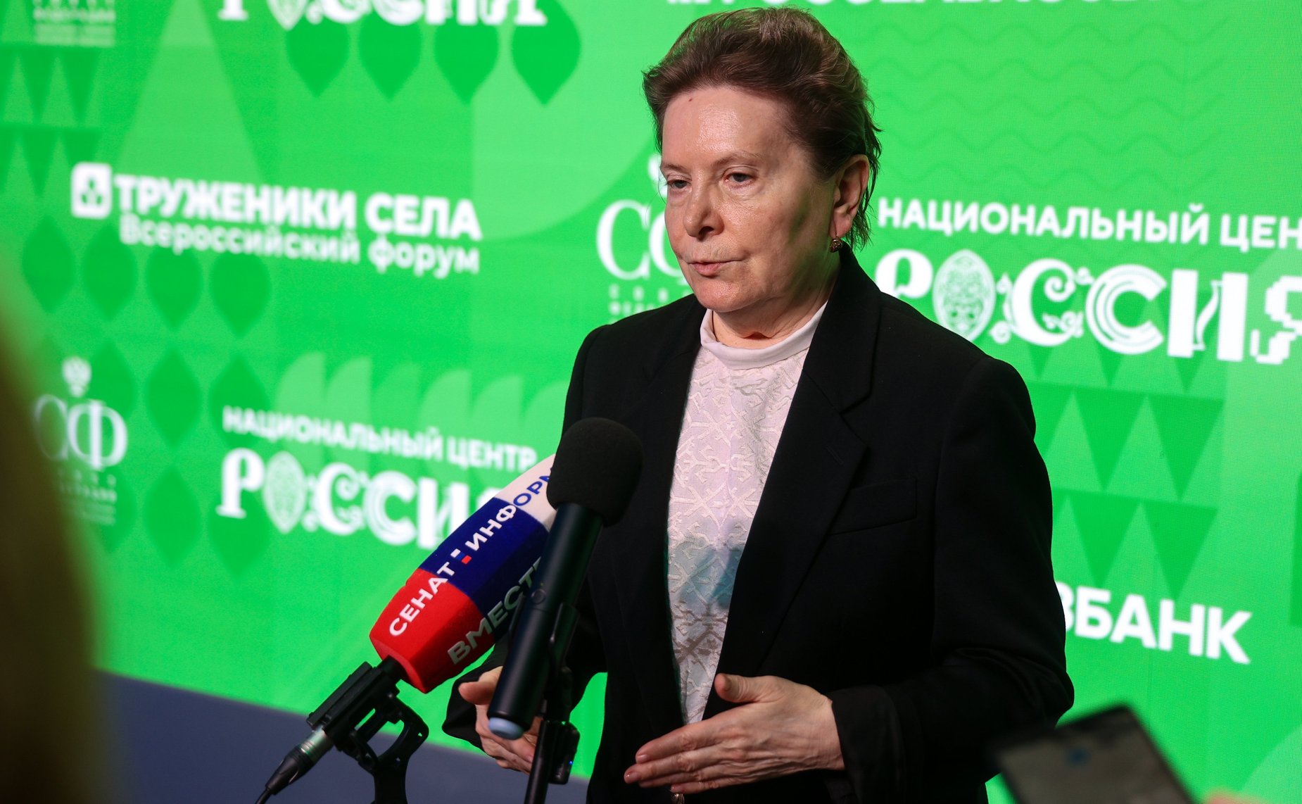 Наталья Комарова