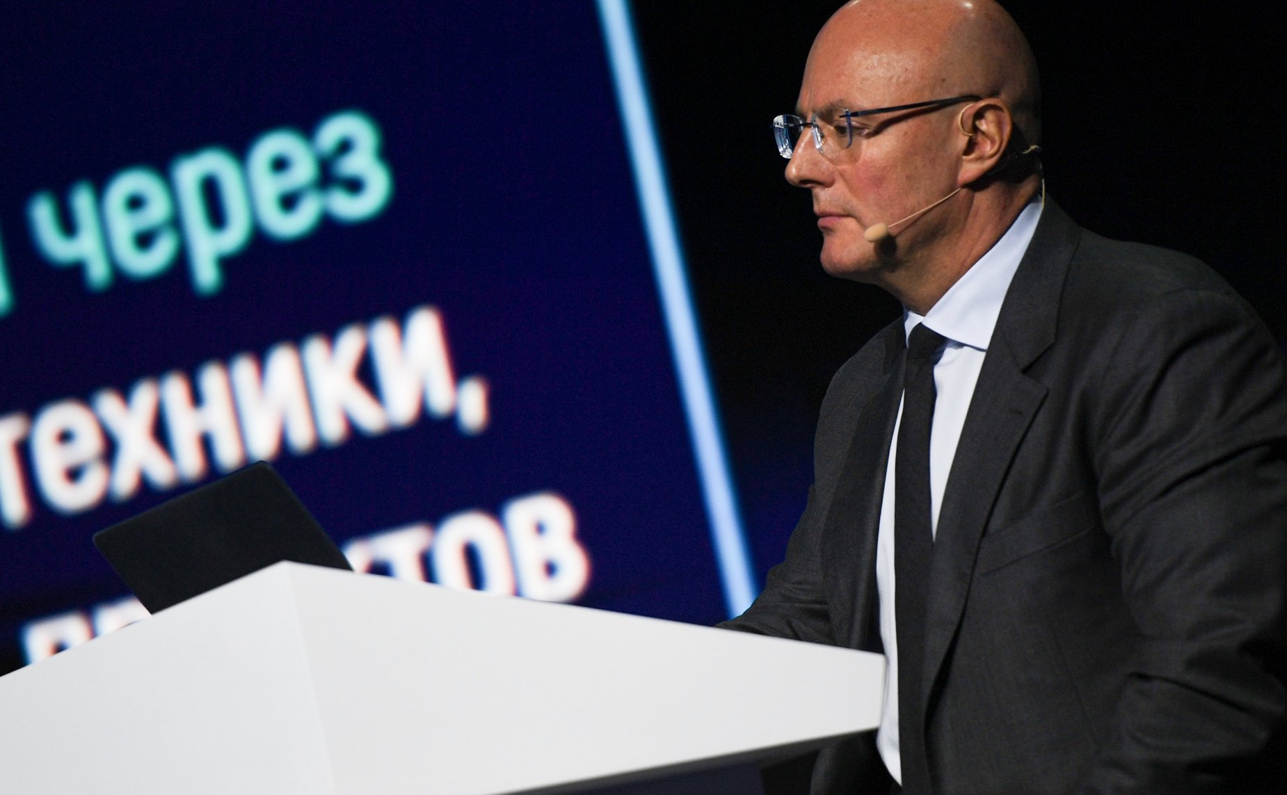 Константин Косачев принял участие в мероприятии, посвященном развитию инвестиционного климата на Кубе