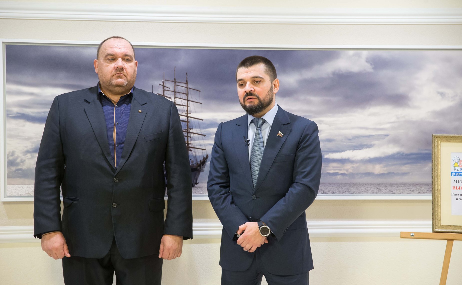 Открытие в Совете Федерации выставки «Дети рисуют мир»