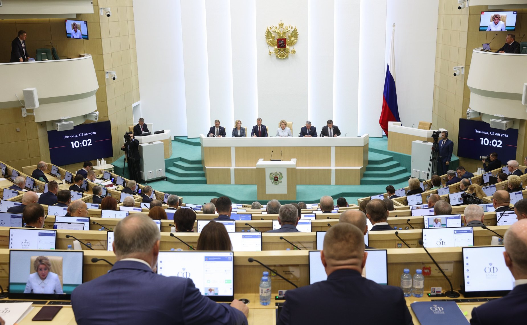 574-е заседание Совета Федерации