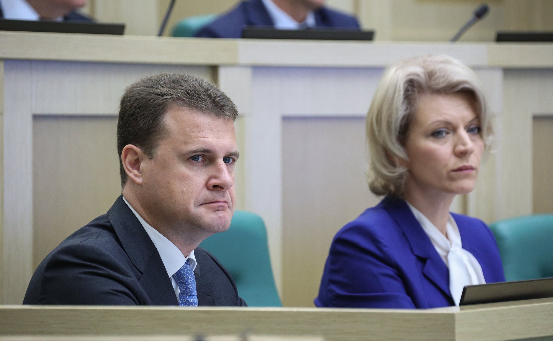 552-е заседание Совета Федерации