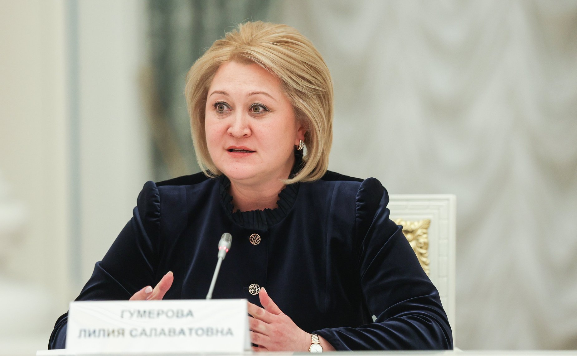 Лилия Гумерова