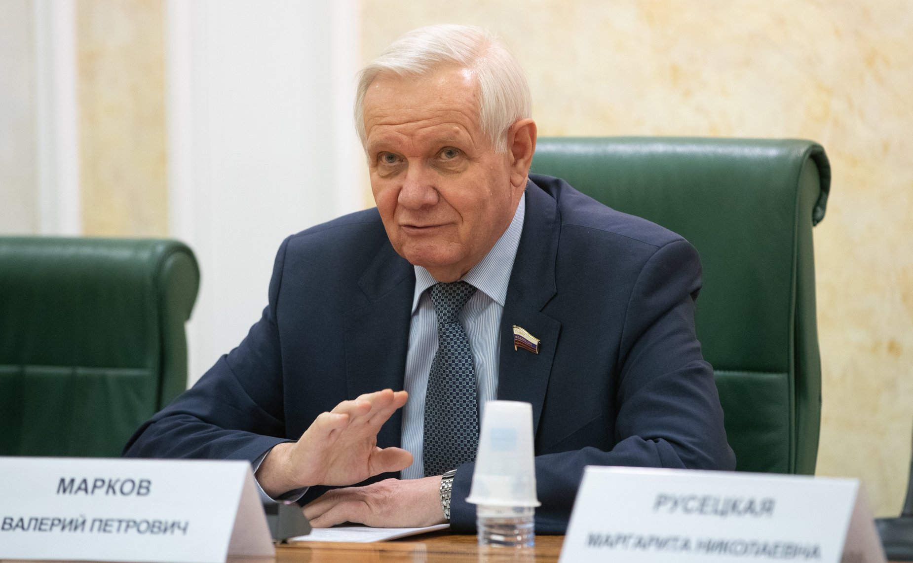 Валерий Марков