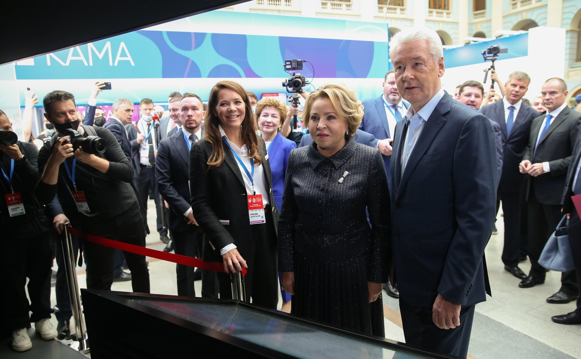 Пленарное заседание IV Форума социальных инноваций «Социальная сфера: вызовы третьего десятилетия»