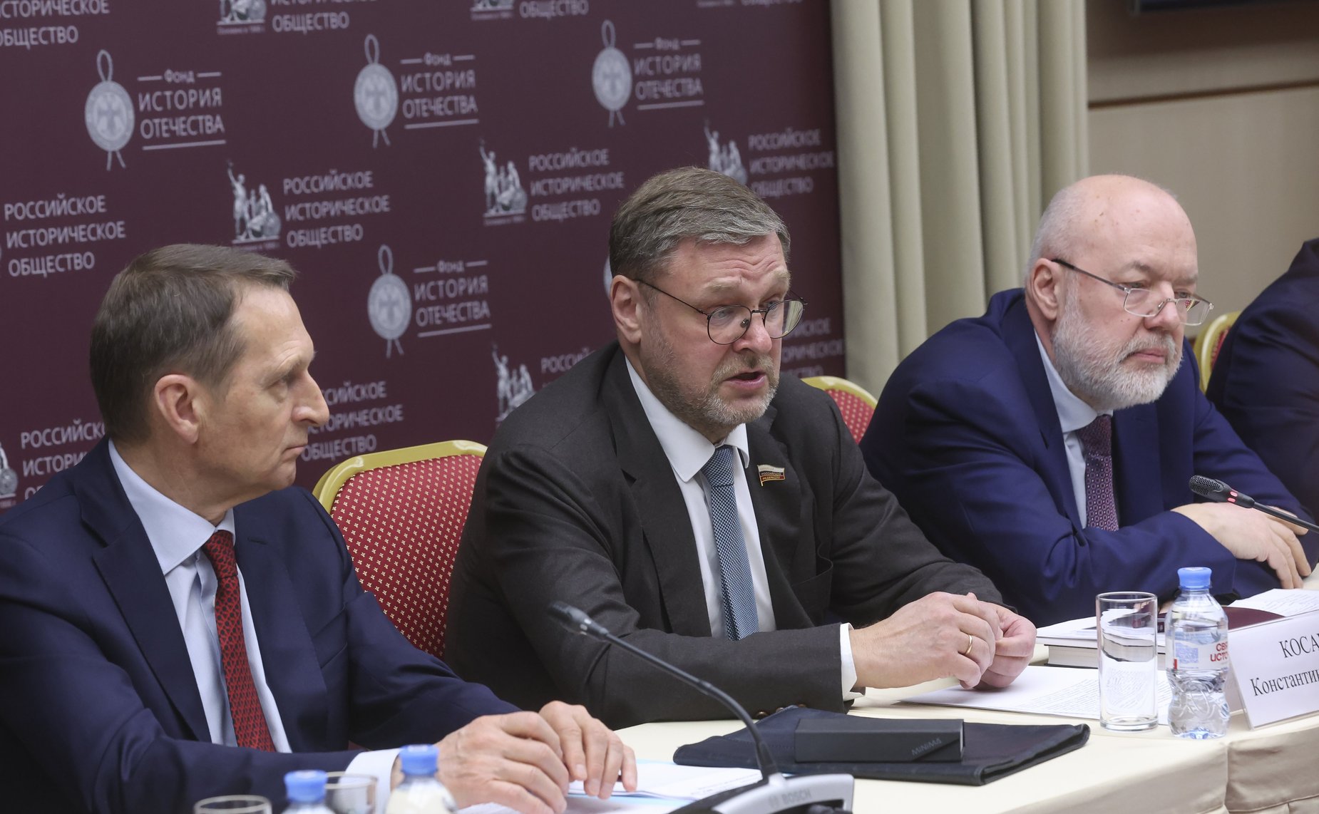 Заместитель Председателя СФ Константин Косачев принял участие в круглом столе по истории борьбы с колониализмом