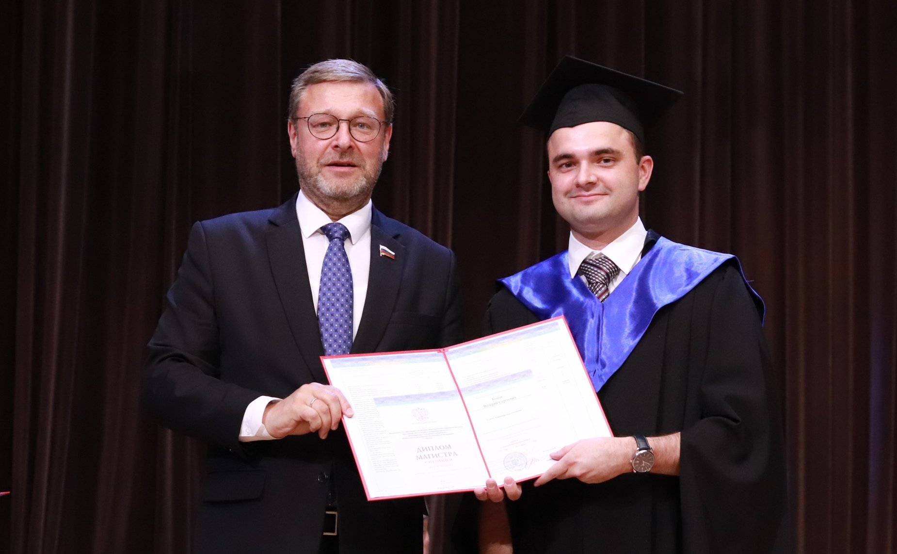 Константин Косачев принял участие в церемонии вручения дипломов выпускникам МГИМО МИД России