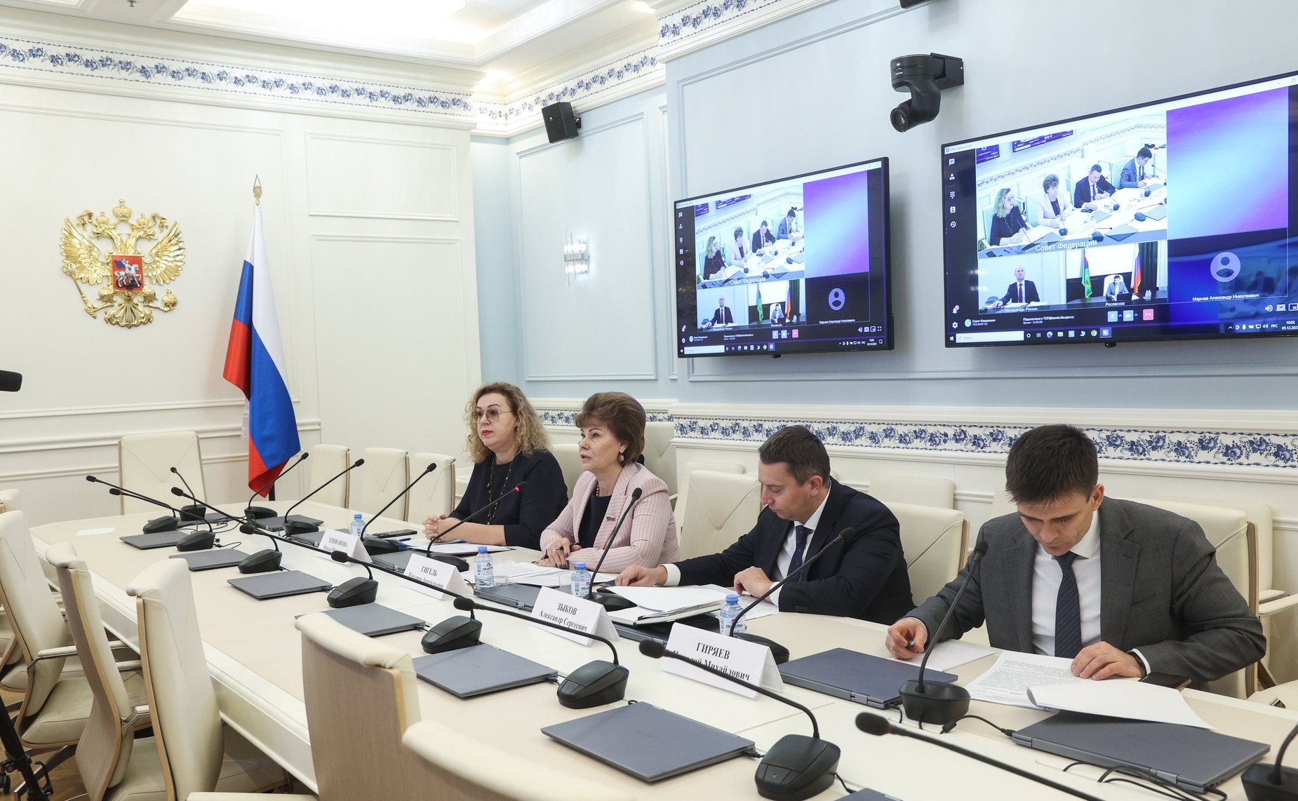 Совещание Комитета СФ аграрно-продовольственной политике и природопользованию по следующим вопросам: о ходе реализации рекомендаций парламентских слушаний «Лесоустройство: актуальные проблемы и направления развития»