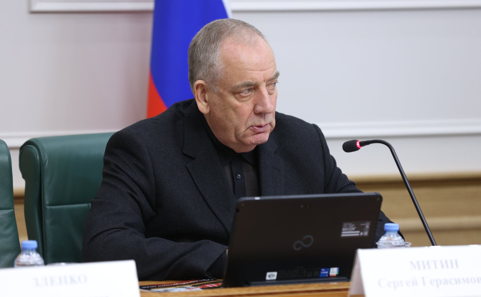 Сергей Митин