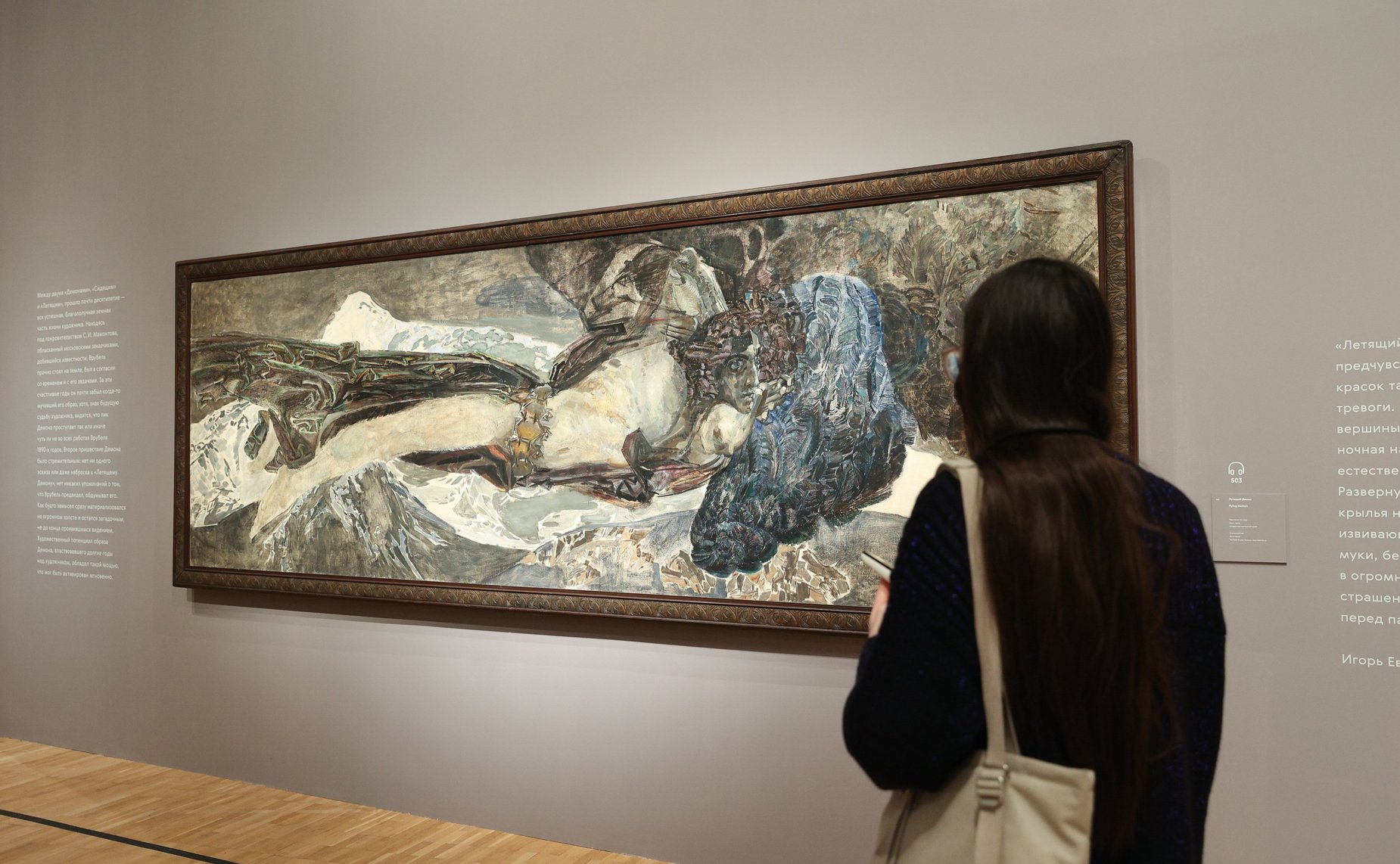 Валентина Матвиенко посетила художественную выставку «Михаил Врубель» в Третьяковской галерее