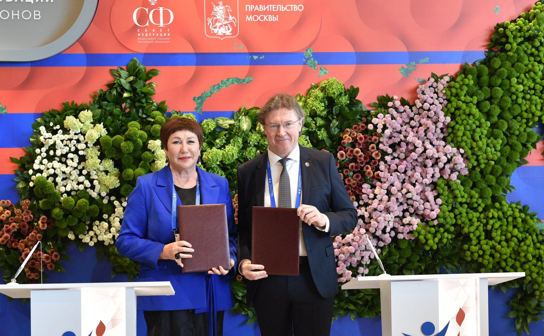 В рамках шестого Форума социальных инноваций регионов подписан ряд соглашений о сотрудничестве