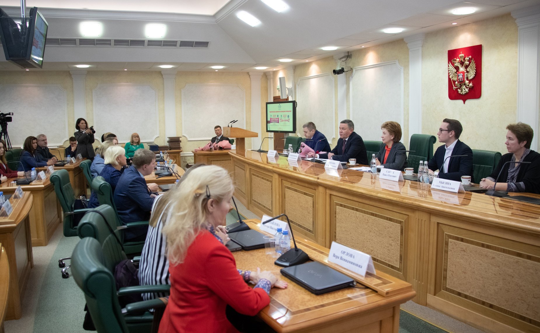 Церемония награждения победителей и призеров открытых конкурсов «Здоровый университет» и «Будь здоров»