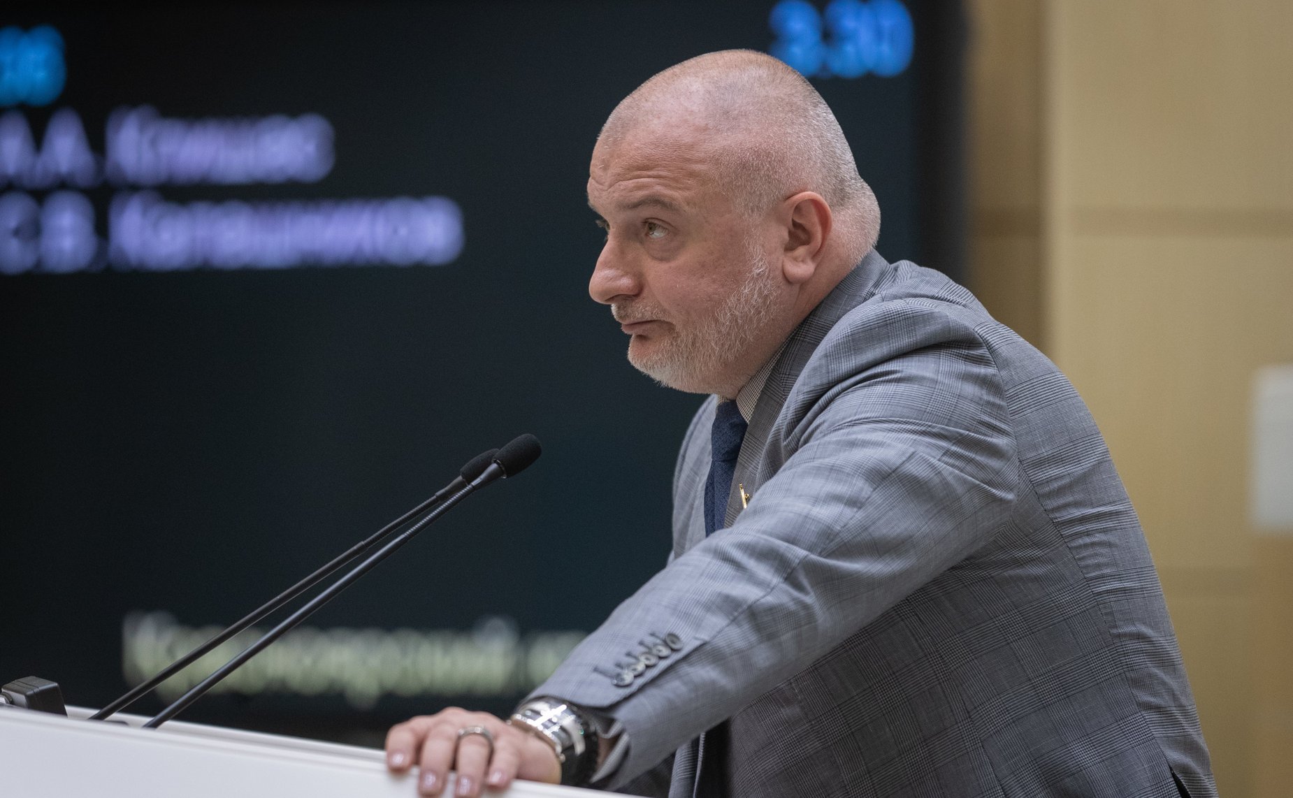 Андрей Клишас