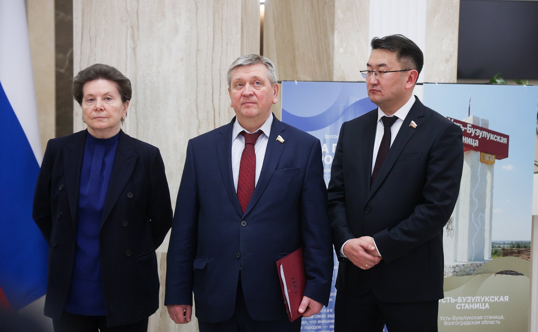 Открытие в Совете Федерации выставки Всероссийского конкурса «Въездные стелы муниципальных образований и входные группы общественных пространств»