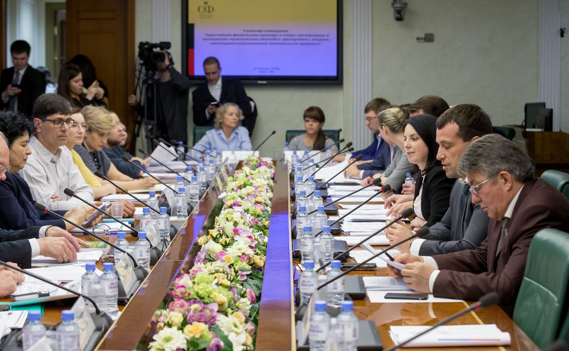 Семинар-совещание «Адаптивная физическая культура и спорт: организация и проведение практических занятий и тренировок с лицами, имеющими ограниченные возможности здоровья»