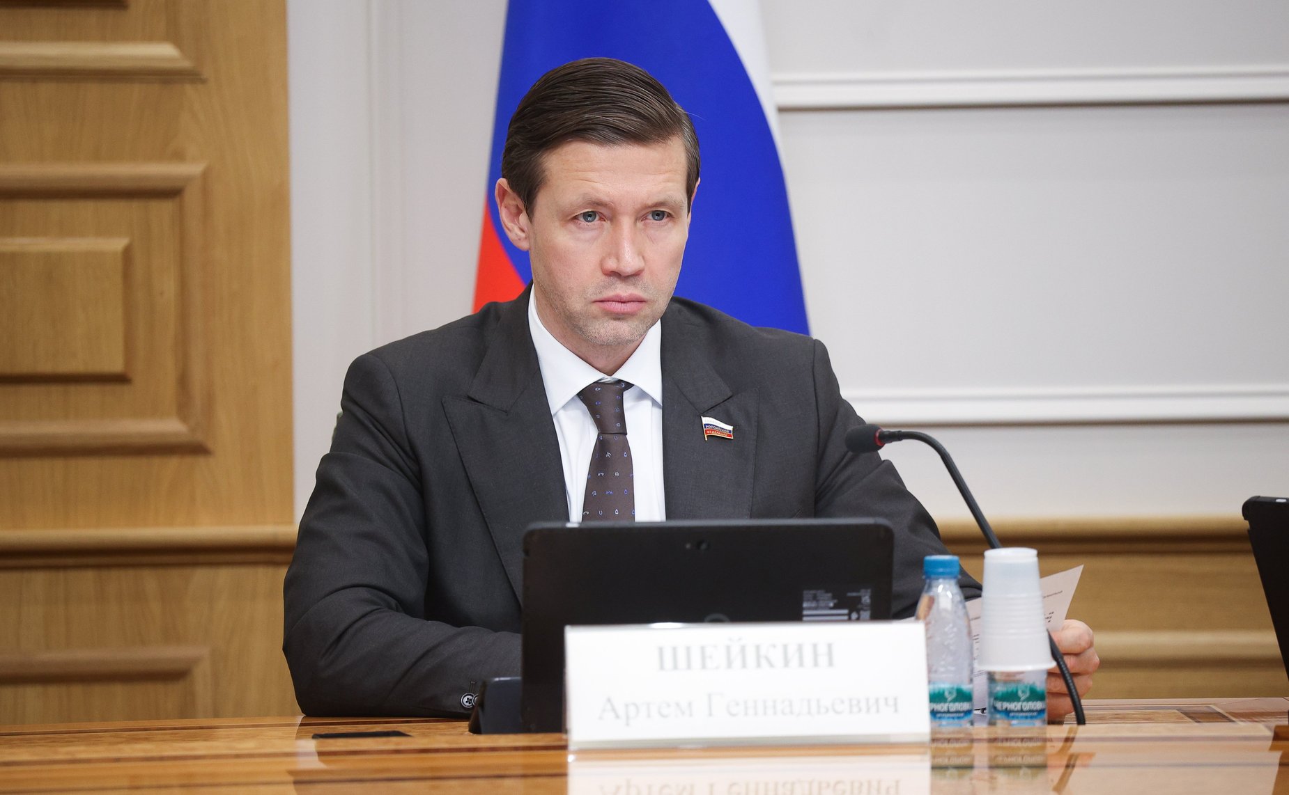 Артем Шейкин