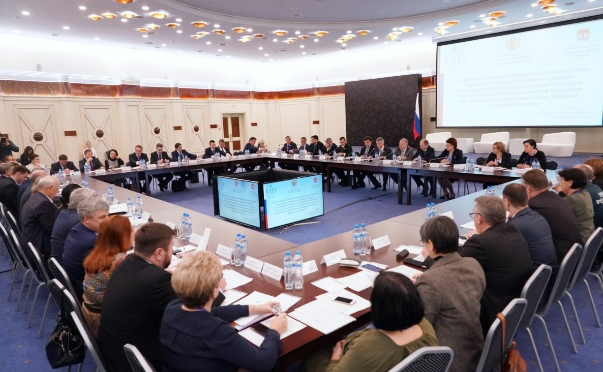 Рабочая поездка членов Временной комиссии СФ по совершенствованию правового регулирования в сфере государственного контроля (надзора) и муниципального контроля в Российской Федерации с представителями субъектов РФ