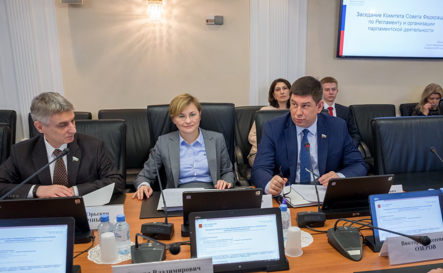 Заседание Комитета СФ по Регламенту и организации парламентской деятельности