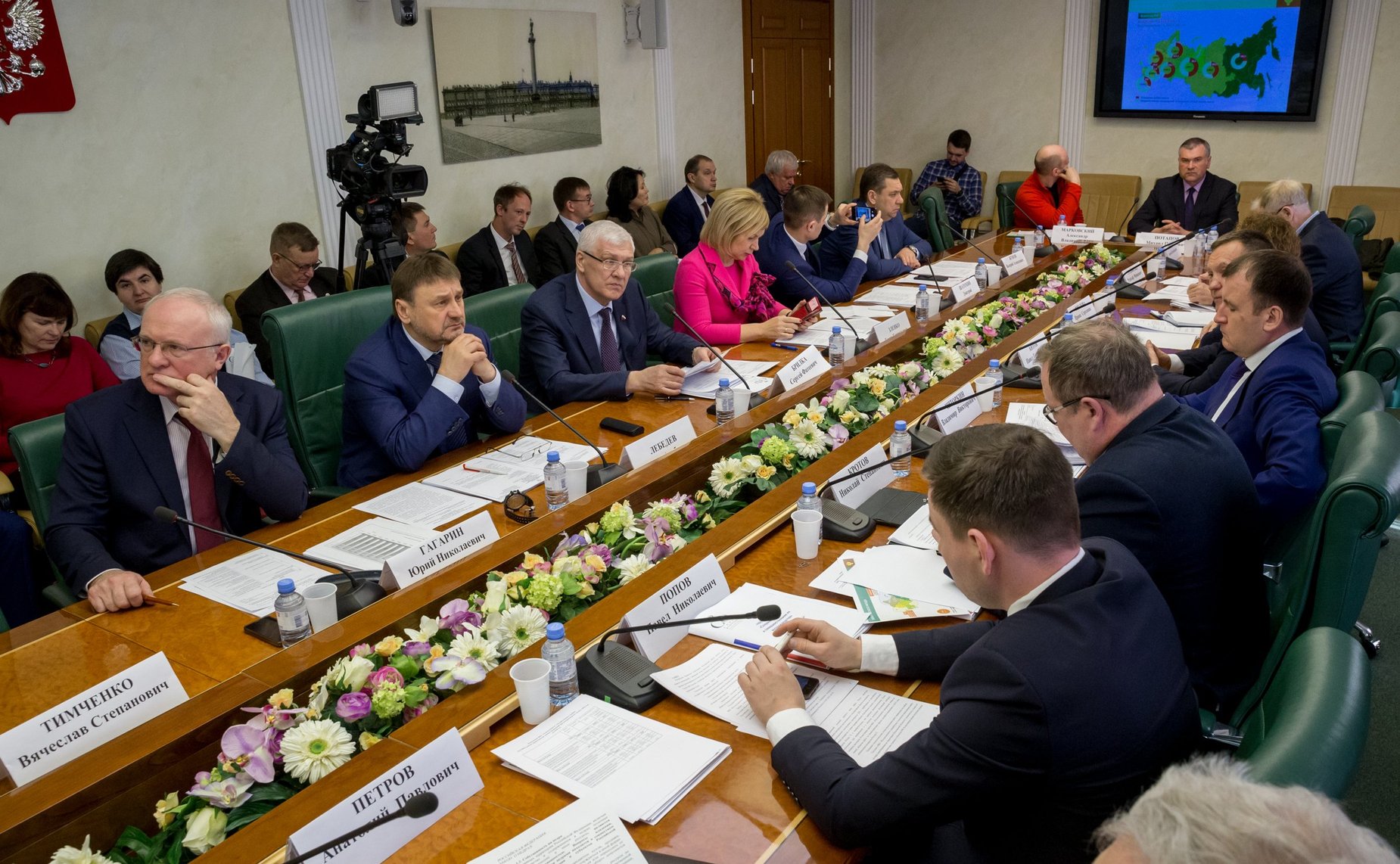 «Круглый стол» на тему «Сохранение лесов и совершенствование их воспроизводства»