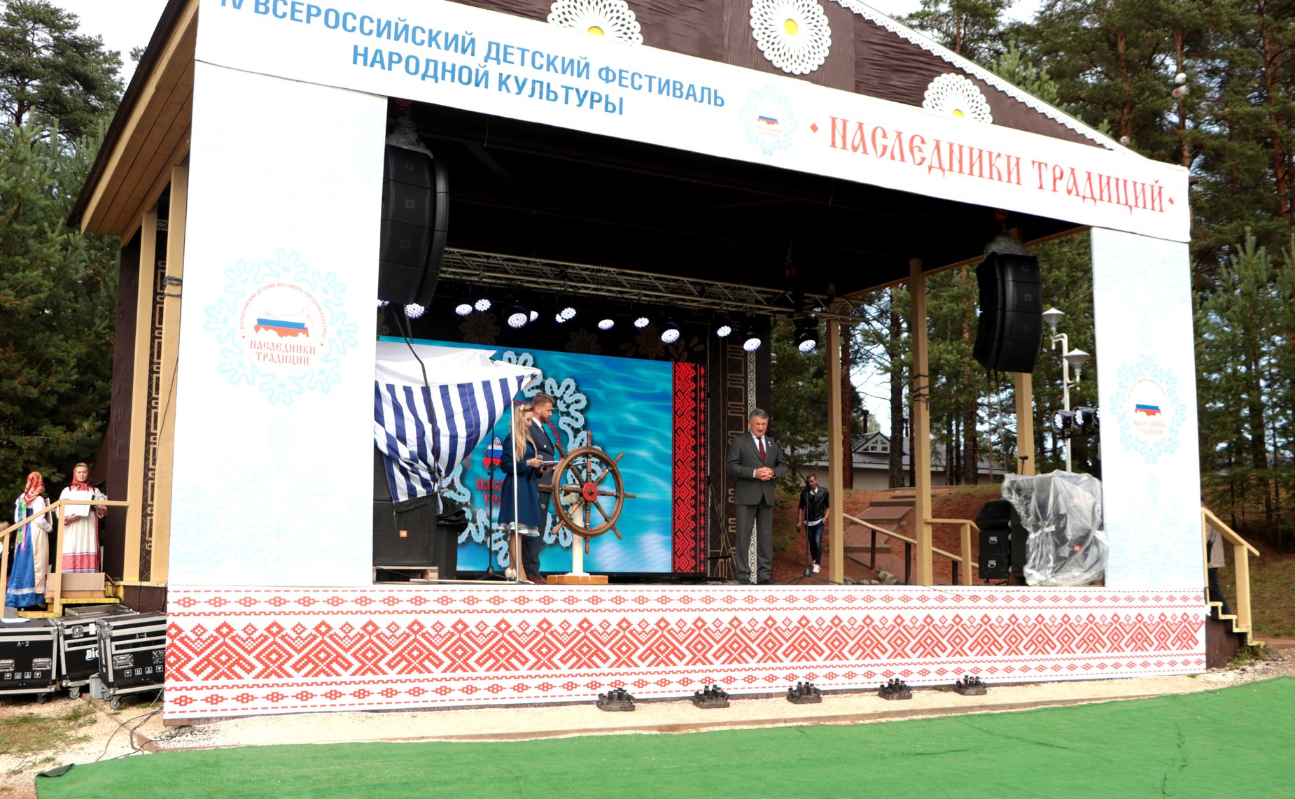 Юрий Воробьев принял участие в работе Всероссийского детского фестиваля народной культуры «Наследники традиций»