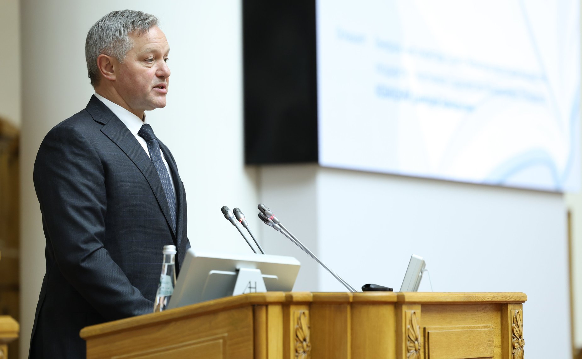 Пленарное заседание Второй международной конференции «Русский язык – основа интеграционного диалога в регионе СНГ»