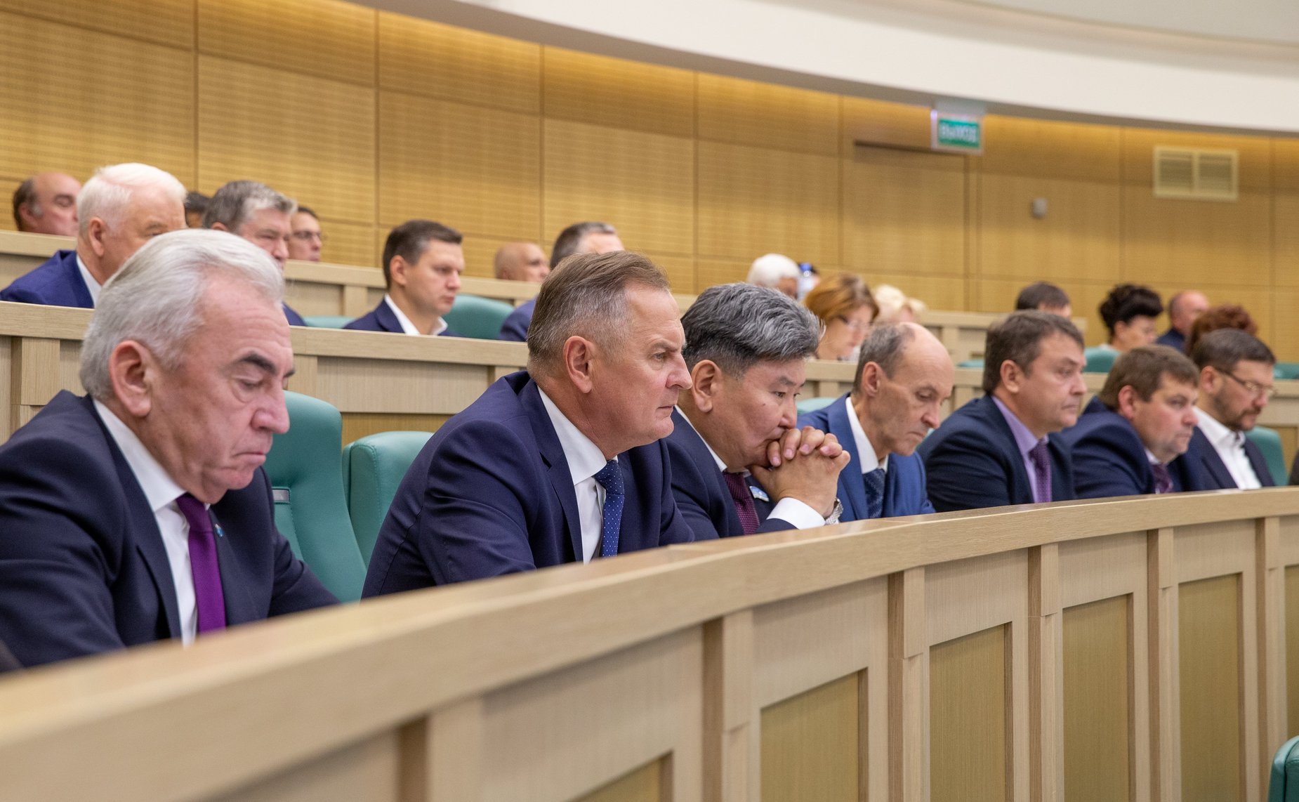 Парламентские слушания на тему «О параметрах проекта федерального бюджета на 2020 год и на плановый период 2021 и 2022 годов»