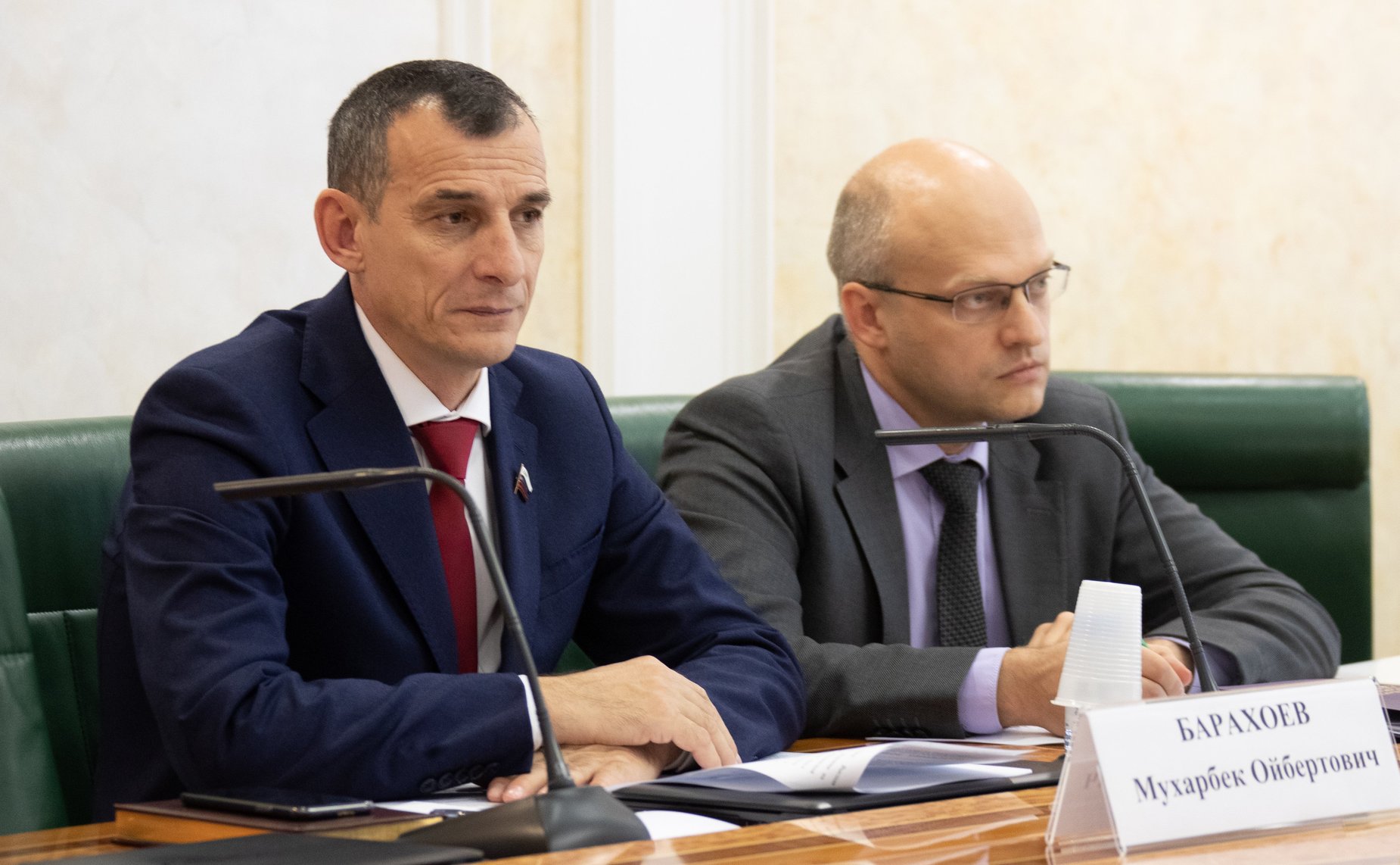 «Круглый стол» на тему «Взаимодействие институтов гражданского общества и органов судейского сообщества в контексте обеспечения конституционных ценностей»