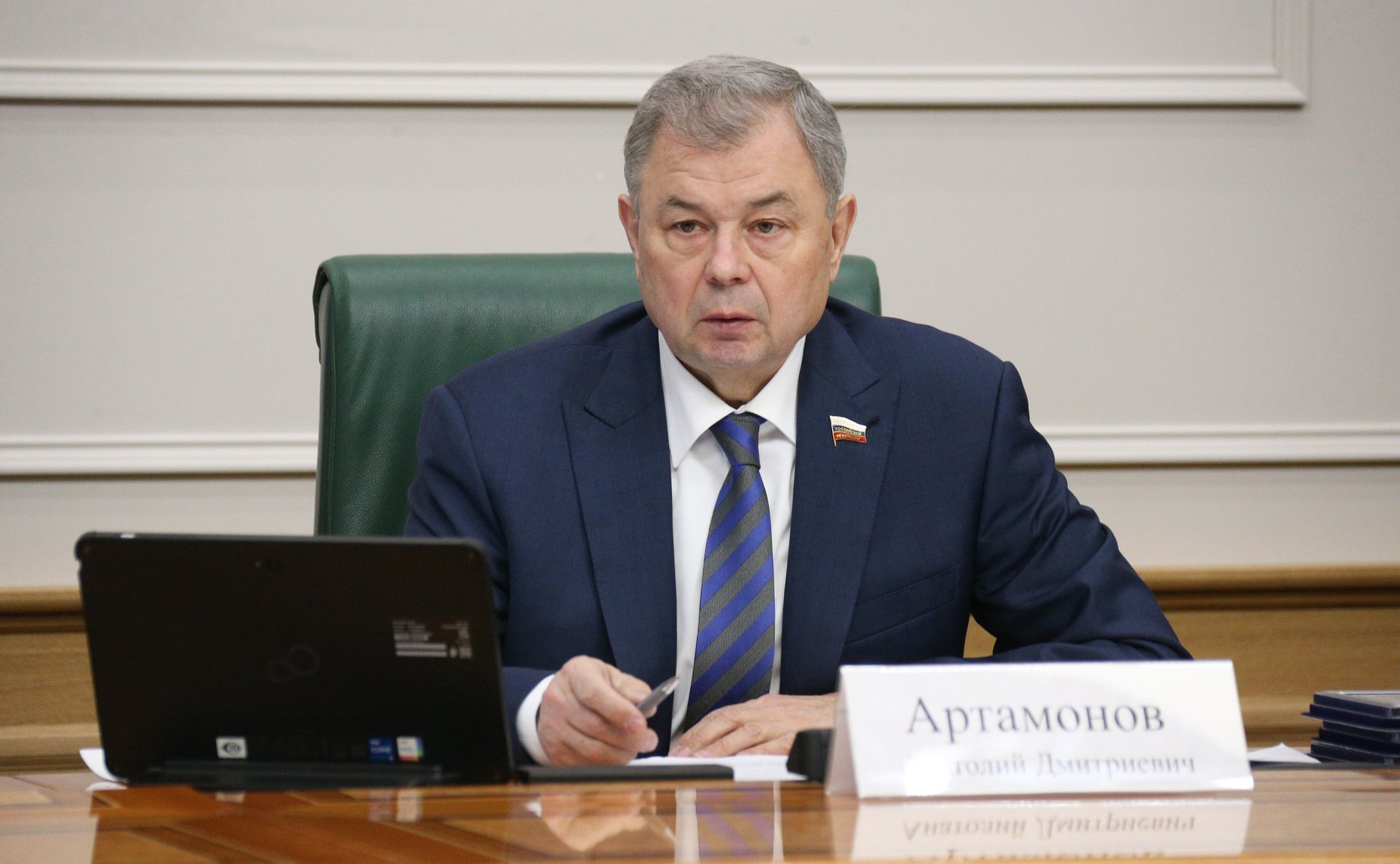 Анатолий Артамонов