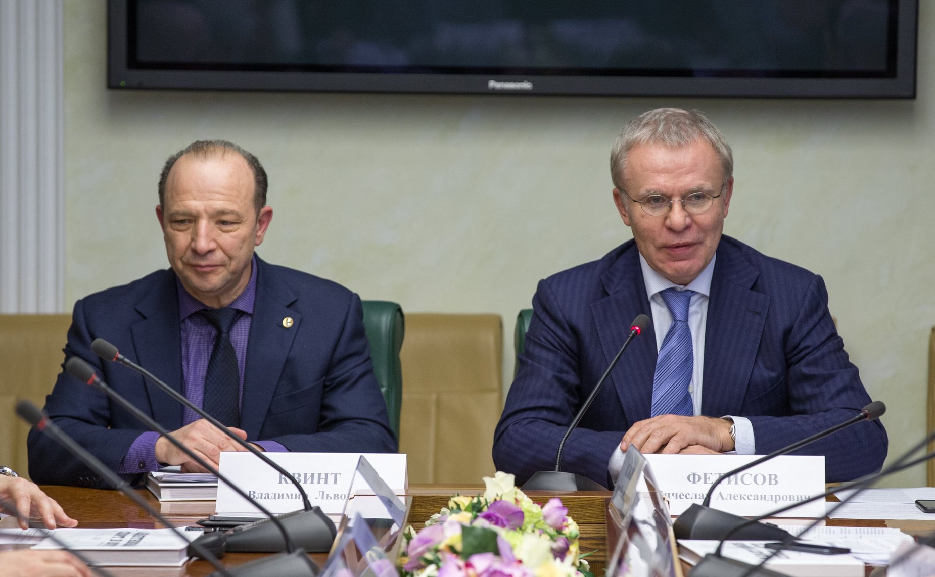 Квинт Владимир Львович и Фетисов Вячеслав Александрович