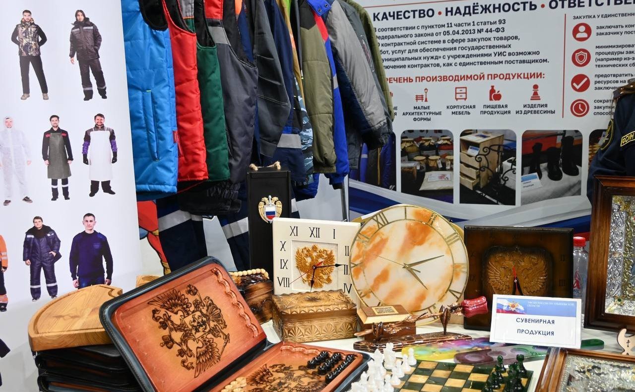 Айрат Гибатдинов принял участие в ежегодной выставке «Сделано в Ульяновской области»