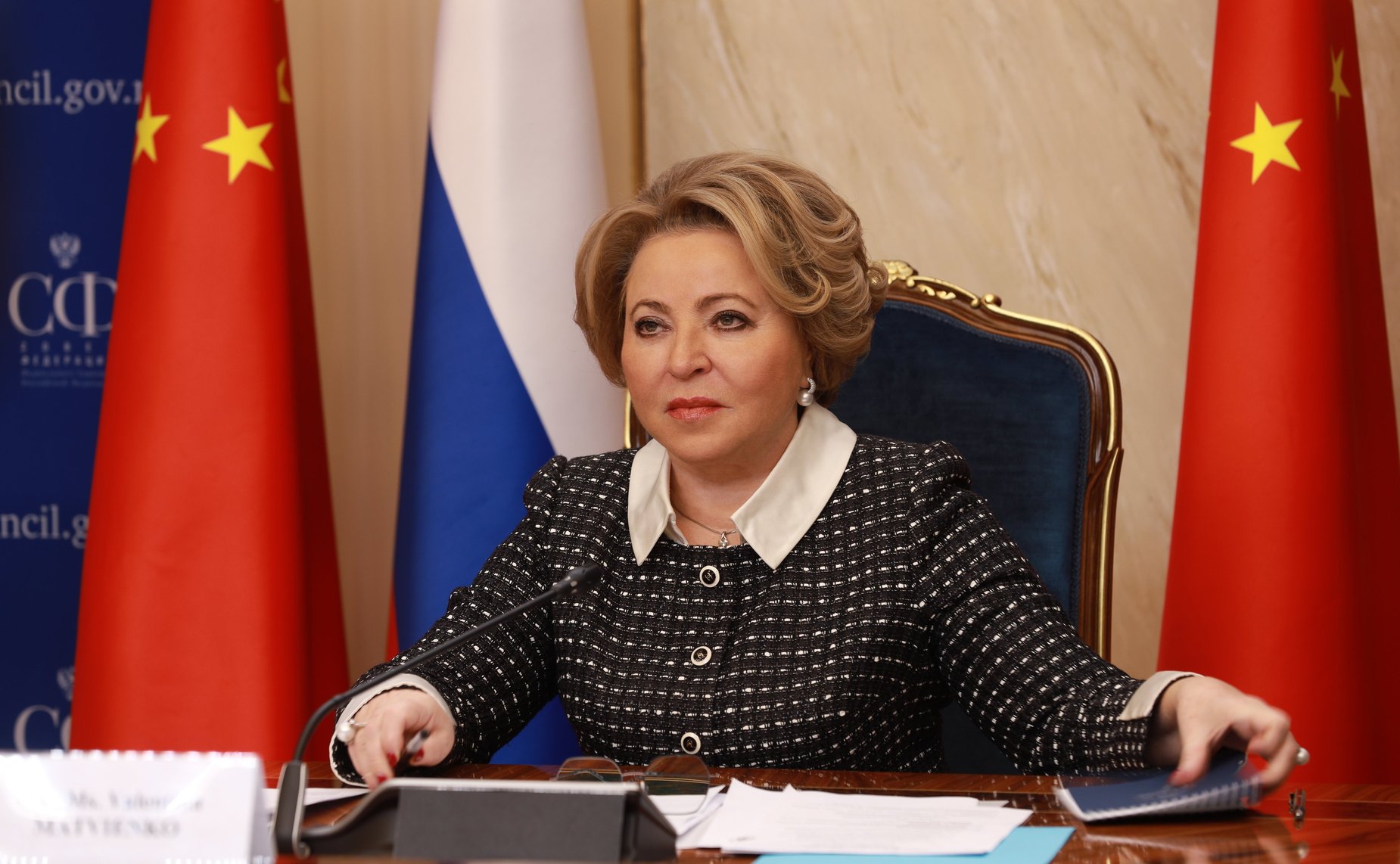 Председатель Совета Федерации Валентина Матвиенко