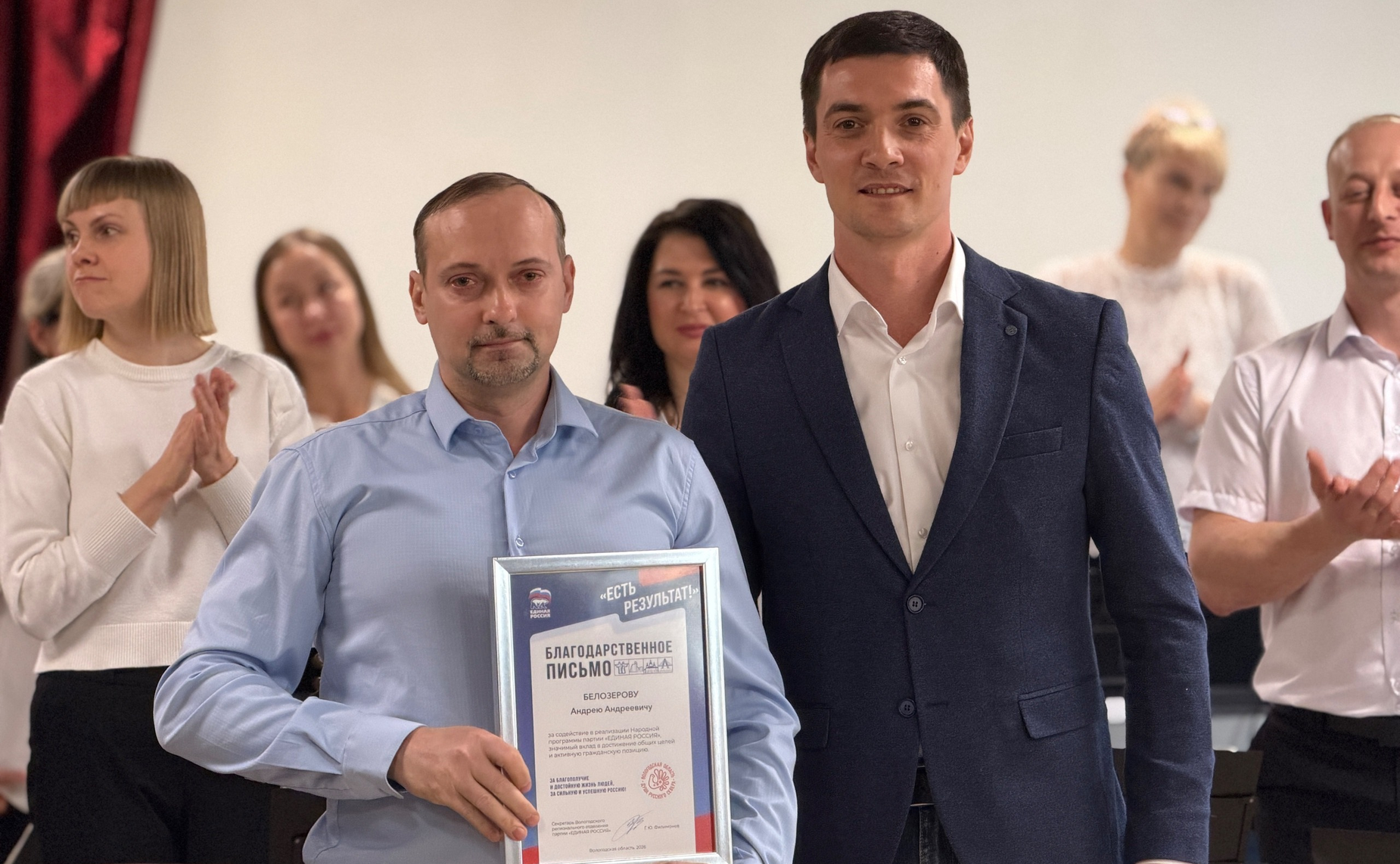Роман Маслов принял участие в торжественных мероприятиях, приуроченных к 1 мая – Дню весны и труда