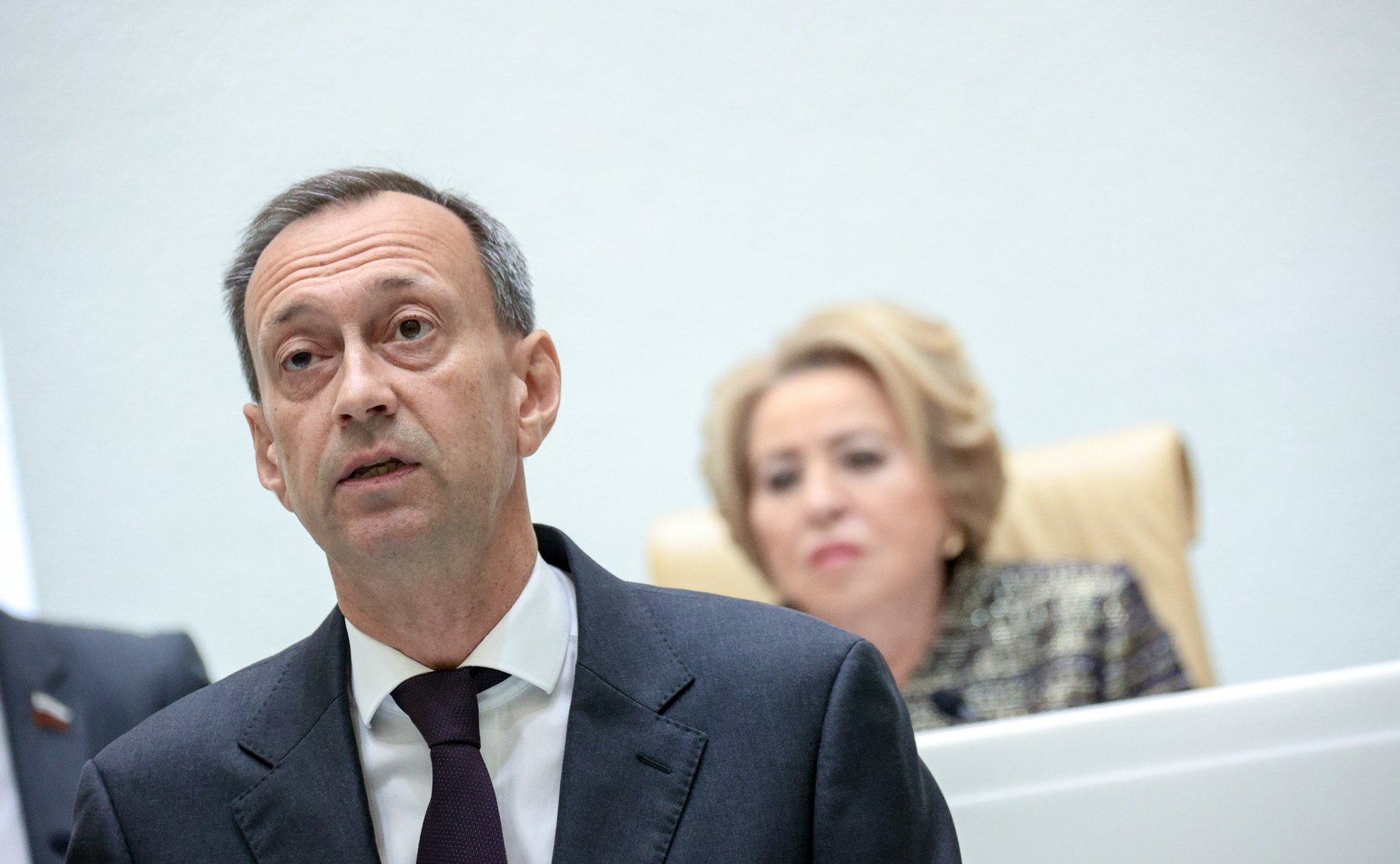 597-е заседание Совета Федерации