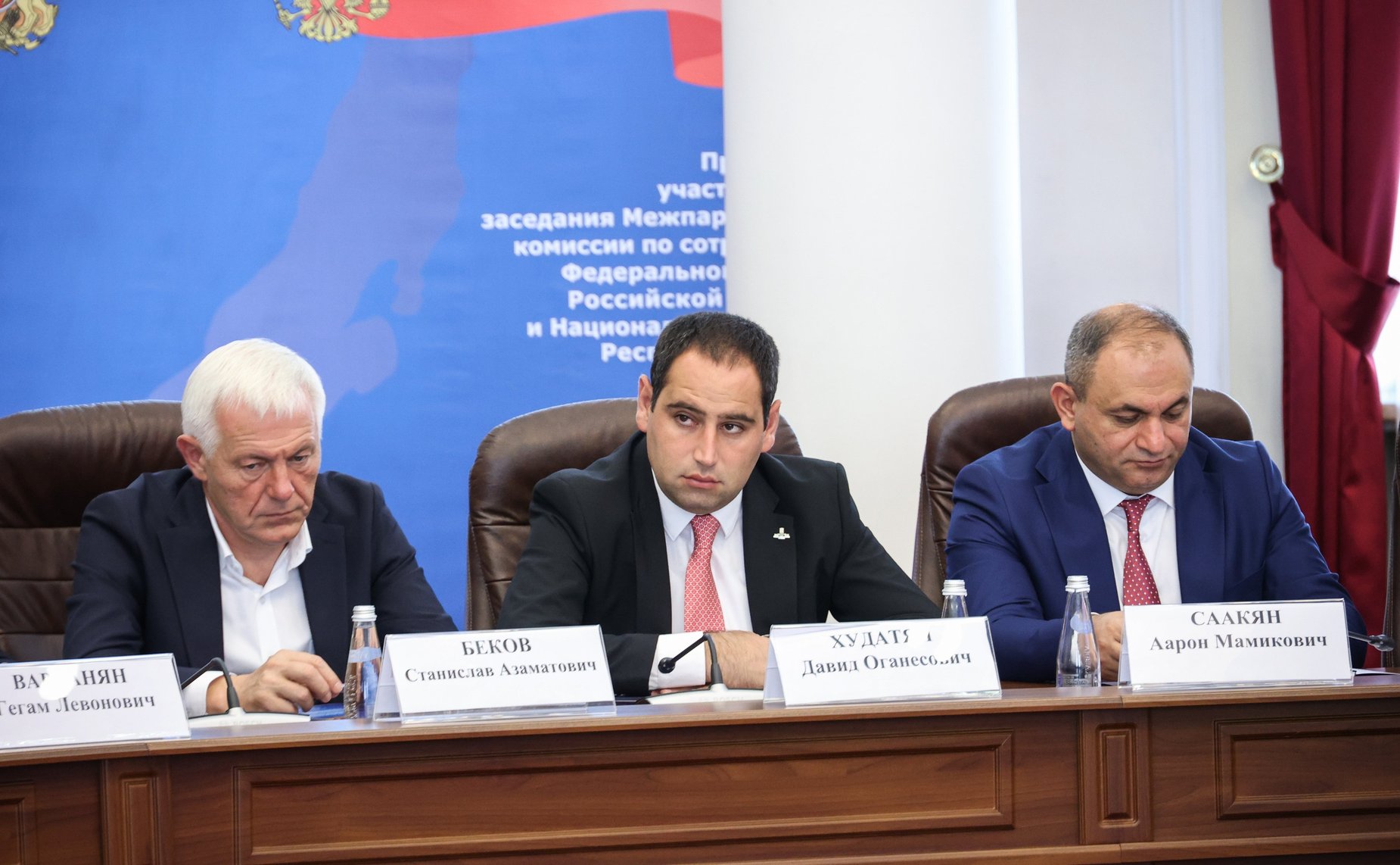 37-е заседание Межпарламентской комиссии по сотрудничеству Федерального Собрания Российской Федерации и Национального Собрания Республики Армения